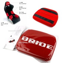 버킷시트 omp 언유즈얼파츠 1x jdm 신부 recaro 헤드 레스트 튜닝 패드 헤드 레스트 쿠션 자동차 버킷 레이싱 시트, 요추 검은 신부