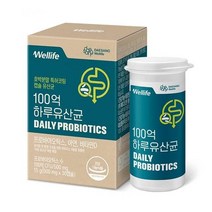 웰라이프 대상웰라이프 100억 하루유산균 (30캡슐) 부모님 명절 회사 선물, 1set