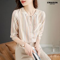Cwadun 여성 기질 줄무늬 얇고 세련된 긴팔 셔츠 면 혼방 커프스