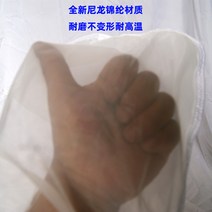 페인트 퀄리티 나일론 여과함 잉크 이호 폴리아미드 접착제 R 도료 기름주머니 정밀 여과주머니 NMO 물이 2624159679, 와이어 400 목 35 마이크로미터