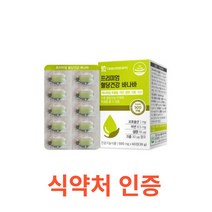 대웅생명과학 프리미엄 혈당건강 바나바 식약처 식약청 인정 인증 해썹 haccp 조절 식후 케어 추출물 코로솔산 생리활성물질 상승 억제 아연 셀렌 크롬 난소화성말토덱스트린, 60정X2개