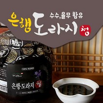 약초인 100% 국내산 3년근 은행 도라지청 1kg 선물상자 포함 +샘플)증정, 3개