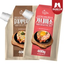 [마녀바스켓] 가니미소 400g + 붉은 대게 딱지장 400g, 상세 설명 참조