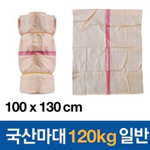 국산 마대자루 왕겨 고추 재활용 낙엽수거용 포대 120kg일반 100x130cm, 100장