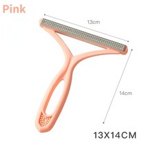 만능보풀제거기 만능 보풀제거기 니트 세탁소 세탁소용 수동 보풀 제거기 의류용 휴대용 린트 리무버 애완 동물 카펫을 위한 fuzz 패브릭 면도기 보풀 제거제 모직 코트 머리카락은, 분홍색 플라스틱