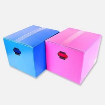 이사박스 피피박스 특대 플라스틱박스 W #4945EA, 블루_옵션