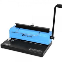 와이어링 제본기 WS-320+링40개+종이표지100매 /가정용/사무용/원형천공 - 6.4mm 검정 + 레자크 혼합, 6.4mm(검정) + 레자크 혼합