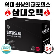 삼대오백 헬스부스터 프리워크아웃 벌크업 아르기닌 타우린 테아닌, 6개, 15포