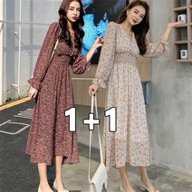 미스손 허리밴딩 브이넥 플라워 쉬폰 롱 원피스 프릴 긴소매 2P Z66