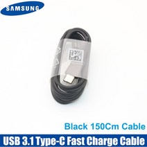 고속 충전기 무선 삼성 5V 2A US/EU 여행용 벽 고속 충전기 10W 어댑터 유형-C 케이블 USB 노트 8 9 갤럭, 05 Only  1.5M Cable