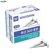 [화신] 303 할핀 대 10x30mm 100개입