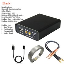 관세포함 논가스 알곤 레이저 산소 아크 용접기 DIY 미니 스폿 용접기 5 기어 조정 가능한 펜 니켈 시트 케, 01 검정