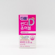 더팜 썬디츄어블 1000IU 90정, 1개