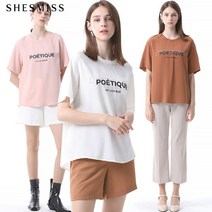 쉬즈미스 레터링 백트임 블라우스