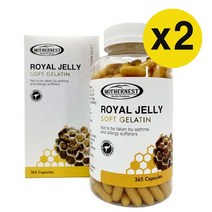 호주 마더네스트 로얄제리 소프트젤 1000mg 365정-2개, 2개