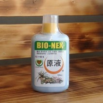 물희석 화분영양제 고농축 웃거름 5개 정원비료 농사