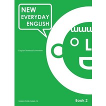New Everyday English Book 2, 신구문화사