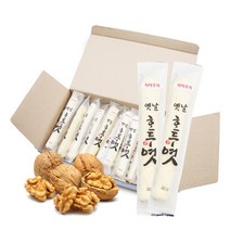 옛날 호두엿 낱개/가락엿/도시락엿/이에안붙는엿