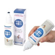 리빙홀세일 화이트타일줄눈 타일선새롬이_타일보수제 욕실 베란다, 1개