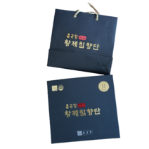종근당 황제 침향단 + 쇼핑백, 80g, 6박스