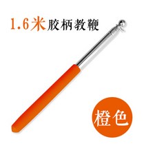 가이드 깃대 3 미터 굵은 작은 깃발 스테인레스 스틸 망원경 극 포인터 스틱 1 미터 1.6 미터-32121, 단일옵션, 옵션09