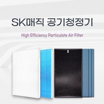 ACL-V20 SK매직 공기청정기 호환 필터, H13헤파1+활성탄1+항균3 / SET, H13헤파필터