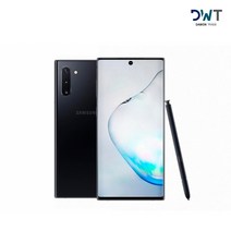 갤럭시 노트10 256GB 공기계 중고폰 자급제 SM-N971 Note10, 새 것 같은 특S급, 아우라 화이트