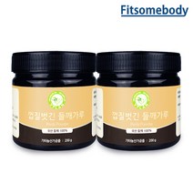 핏썸바디 거피 들깨 가루 햇 400g 국산 탈피 기피, 2통
