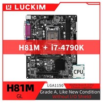 마더보드 메인보드 리퍼브 H81M-GL i7-4790K 세트 키트 프로세서 포함 LGA1150, CHINA_마더 보드 + CPU