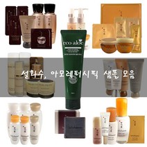 로제 컬링에센스 + 설화수 샘플 (옵션 택 1), 36)아모레퍼시픽타임레스폰스 플루이드 31ml