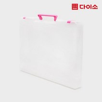 [다이소]A4손잡이파일케이스3000-31483