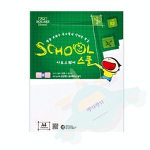 J.ROM A4 도화지 220G 8매 백표지