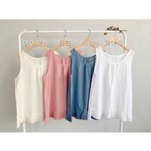 아사 60수 면 레이어드 레이스 이너 나시 티
