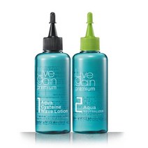 [새한] 리브겐 프리미엄 아쿠아 시스테인 웨이브로션 160ml, 상세페이지 참조