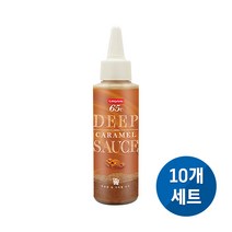 까로망 딥카라멜 토핑소스 65℃ 170g (10개세트), 단품
