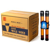 토탈하우스 나누리산업 세모금컵과 디스펜서 세모금컵, 디스펜서-더블-200개들이+세모금컵2000개