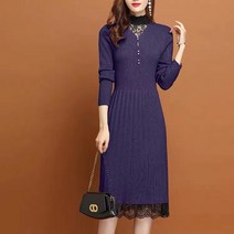 여성 슬림 패션 니트 원피스 하늘비즈 A13 G170L169