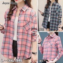 Joyce shop 오래달리기 슬림핏 여성 체크남방 셔츠 여성남방 여성남방 긴팔 긴팔셔츠 긴팔남방 롱 빅사이즈 블라우스
