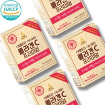 Colagen 콜락 코스트코콜라겐 저분자 콜라겐 사과맛 유산균, 30포x4통