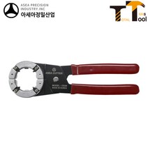 아세아산업 이중관(CD관) 28mm(단용) CD이중관커터, 단품