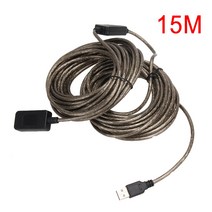 5m 10m 20m USB 케이블 수-암 2.0 연장 고속 와이어 데이터 어댑터 커넥터 신규, 02 10M
