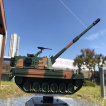 ANTW K9자주포 대한민국 육군 기갑부대 K-9 조립불필요 202330EA, 본상품선택