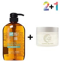 모낭충제거 마유 바디 워시 등드름 멍게 피부 닭살 로션72394EA, 마유바디워시 2개_자라논닭살로션 1개, 본상품선택