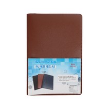플러스샵 PU 인조가죽 노트 메모패드 A5 3색상, 브라운 10개