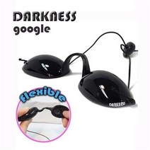 다크니스고글 보안경 led마스크고글 피부과시술 ipl보호안경 아이쉴드 태닝고글, 5개