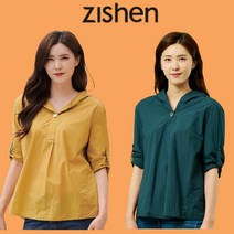 여성 후드 버튼 롤업 데일리 파스텔 블라우스 [2컬러]