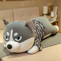 대형 시바견 인형 동물 강아지 모찌 시바 애착 150cm 200cm, 2미터(점보), C