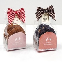 마리네빵공장 에그타르트 상자 쿠키 받침 세트 사각쿠키통 포장지 봉투 답례 초콜릿 떡상자 (10매), 50매