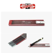 코이노어 2.5mm 홀더 5905 샤프 or 2.5mm 홀더 B심, 2.5mm B 리필심