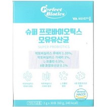 퍼펙트바이오틱스 슈퍼 프로바이오틱스 모유유산균, 2g, 30개